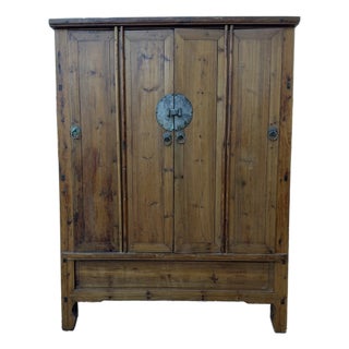 Antique 19th-Century Chinese Elmwood Multi-Door Armoire & Wedding Cabinet For Sale
