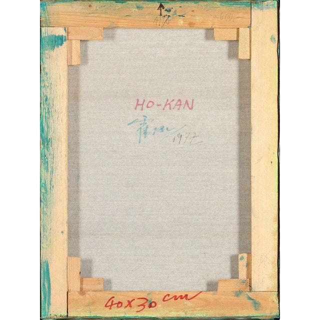 Ho Kan, Ton-Fan Group Composition, 1977, Taiwan, Oil on Canvas, Framed For Sale - Image 7 of 10