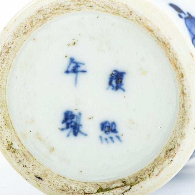 Chinese Blue and White Porcelain Meiping Vase For Sale In New York - Image 6 of 6