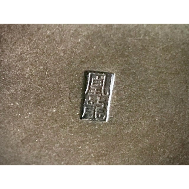 Japanese Early 20th Century Japanese Showa Period Bronze Vase For Sale - Image 3 of 12