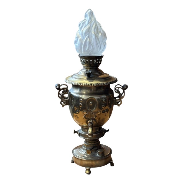 Antique Brass Samovar Oil Lamp For Sale