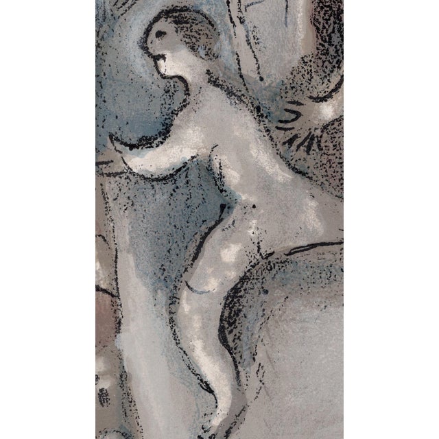 Marc Chagall, David sauvé par Mical (David Saved by Micol), Nude, 1960, Original Lithograph For Sale - Image 4 of 8