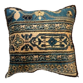 Pillow W/Antique Persian Rug Fragment, 1'4" X 1'4" For Sale