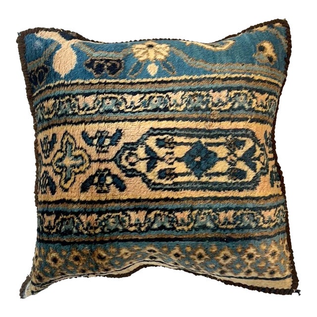 Pillow W/Antique Persian Rug Fragment, 1'4" X 1'4" For Sale