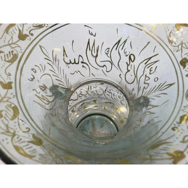 Metal 1940s Handblown Mosque Glass Lamp in Moorish Style Gilded With Arabic Calligraphy For Sale - Image 7 of 13