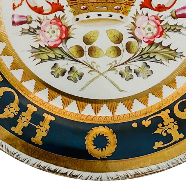 English Royal Collection "Duke and Duchess of York" Commemorative Tin Plate For Sale - Image 4 of 5