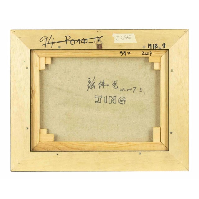 Contemporary Zhang Wei Guang, Cherries on Table, Oil Painting, 2007 For Sale - Image 3 of 4