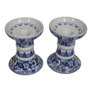 1980s A Pair of Blue and White Porcelain Candle Holders For Sale