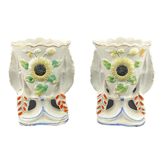 Antique Sunflower Spill Vases - a Pair For Sale