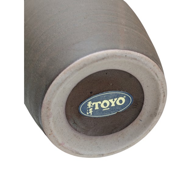 1960s 1960s Mid Century Modern Ceramic Vase by Toyo For Sale - Image 5 of 5