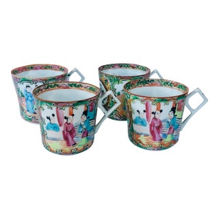 19th C. Chinese Rosé Medallion Tea Cups, Set of 4 For Sale