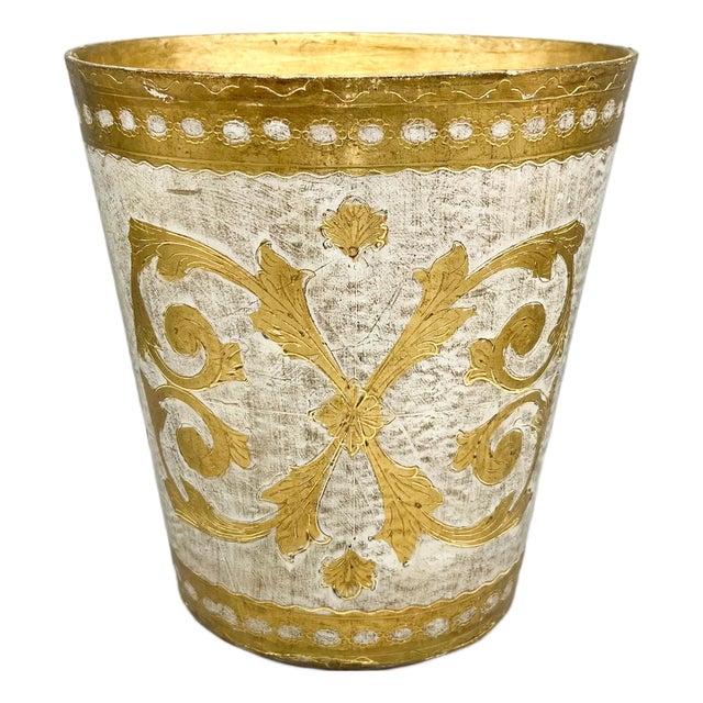 Vintage Italian Florentine Gilt Resin Wastebasket – Hollywood Regency / Neoclassical / Italian Classic For Sale