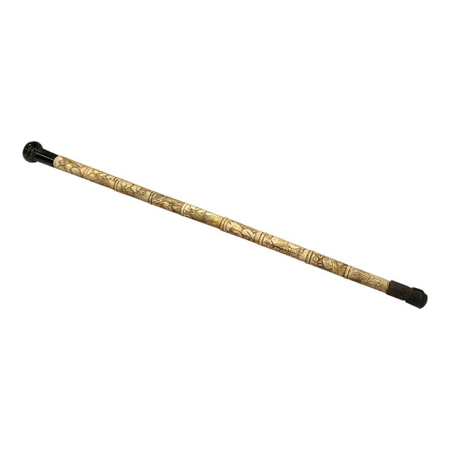 Vintage Chinese Old Men Engraved Motif Bone Color Resin Inset Walking Stick For Sale