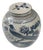1970s Asian 9 "Blue/White Porcelain Ginger Jar With Large Bird Design For Sale