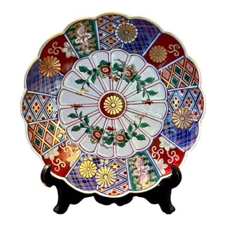 Antique Japanese Imari Plate- Chrysanthemum Brocade Design-Red Blue Gold For Sale