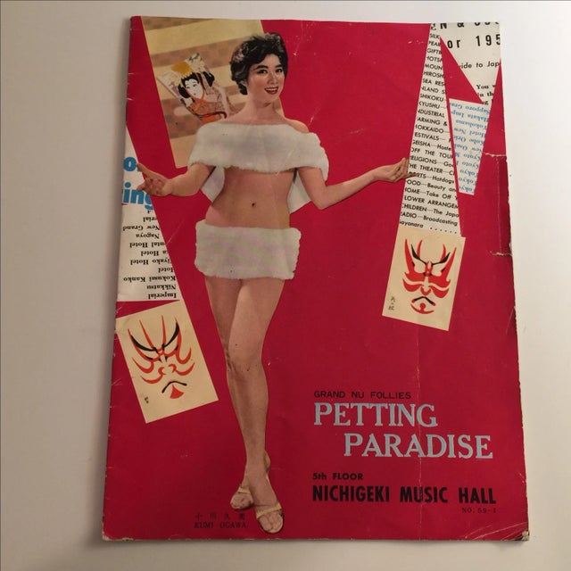 These kitschy items are a glimpse into a different time and culture. Two booklets, Autumn Dance and Spring Dance, from the...