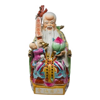 Palatial 21.5" Famille Rose Shouxing "Three Stars" Figurine – Hand-Painted Throne Masterwork With 360° Gold Gilt Artistry For Sale