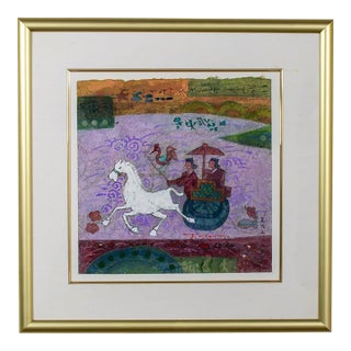 Late 20th Century Abstract Modern Watercolor Painting With Gold Frame Signed by John H Chen For Sale