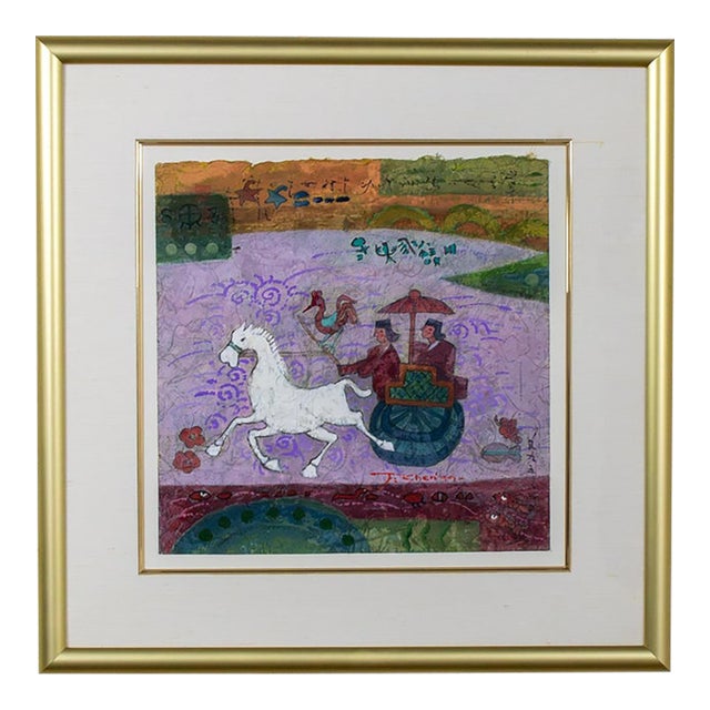 Late 20th Century Abstract Modern Watercolor Painting With Gold Frame Signed by John H Chen For Sale