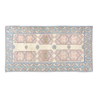 Vintage Turkish Anatolian Hand Knotted Wool Rug, 2'8''x5'8'' For Sale