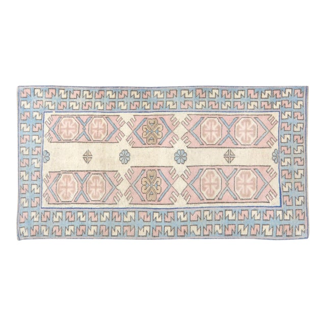 Vintage Turkish Anatolian Hand Knotted Wool Rug, 2'8''x5'8'' For Sale