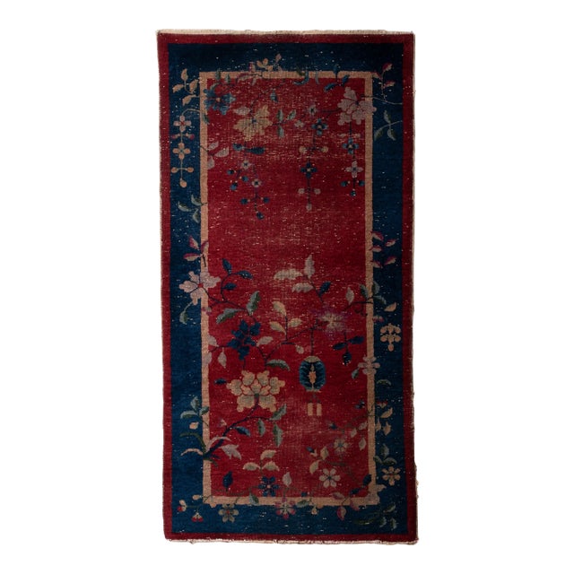 1920s Chinese Nichols Art Deco Rug, 1920s For Sale