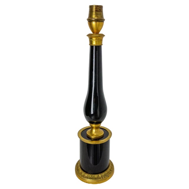 Mid-Century French Black Glass and Brass Table Lamp, 1960s For Sale