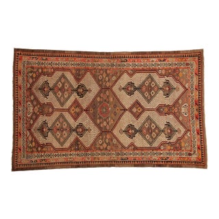 Vintage Fine Malayer Rug - 4'4" X 6'9" For Sale