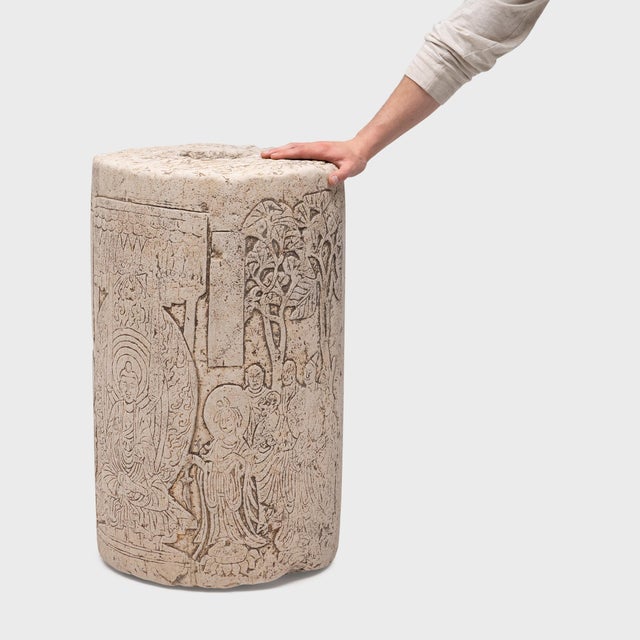 Mid 19th Century Chinese Engraved Textile Printing Stone, C. 1850 For Sale - Image 5 of 9