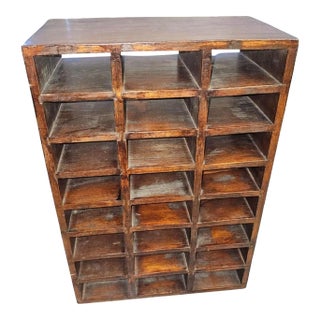 Mid-Century Solid Wood Double Sided Storage Shelf For Sale