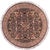 Art Nouveau 1990's Pak-Persian Black/Gold Wool Round Rug- 6'8'' X 6'10'' For Sale - Image 9 of 9