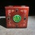 Wood 1980s Huali Wood Jewelry Box With Shell Inlay, Jade Disc and Gemstones For Sale - Image 7 of 7