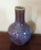 Chinese 19th Century Chinese Porcelain Flambe Glaze Sang de Boeuf Oxblood Bottle-Shaped Vase For Sale - Image 3 of 9