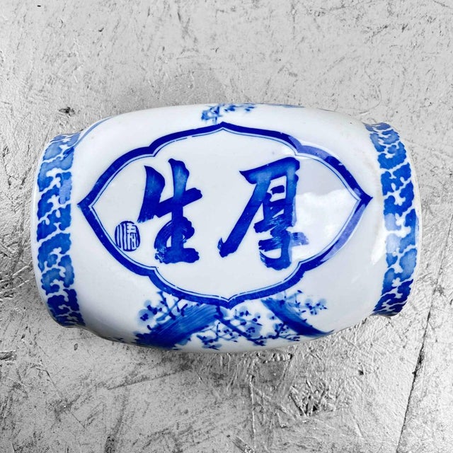 Mid-Century Modern Shōwa Era Porcelain Makura Pillow Headrest, Japan, 1970s For Sale - Image 3 of 18