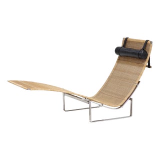 PK24 Lounge Chair in Rattan by Poul Kjaerholm for Fritz Hansen, 1988 For Sale