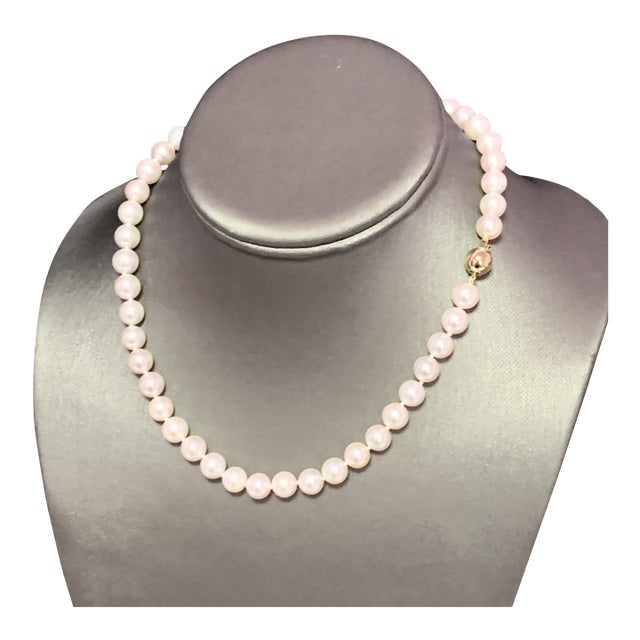 Akoya Pearl Necklace 14k Yellow Gold Certified For Sale