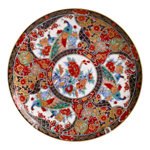 Vintage Imari Arita Ware Plate