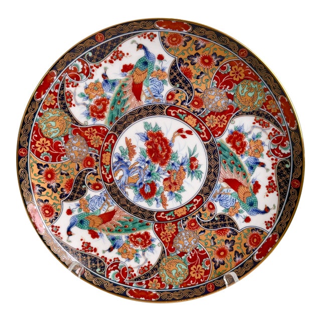 Vintage Japanese Arita Yaki Plate, Adorned With Peacocks For Sale