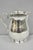 Vintage n.s. Co Victorian Bulbous Silver Plated Lemonade Beverage Water Pitcher For Sale - Image 13 of 13