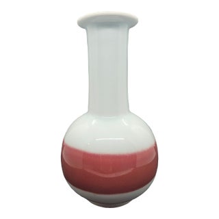 Vintage Diane Love for Mikasa Glazed Pottery Bulbous Sky Blue and Rust 9 1/2" Vase For Sale