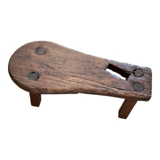Primitive Civil War Era Foot Stool For Sale
