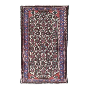 Vintage Hamedan Rug 2'6'' x 4'4''