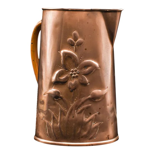 1900s Antique Victorian English Copper Cornish Love Jug For Sale