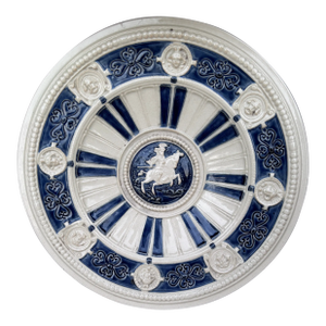 French Neo-Renaissance Majolica Plate Circa 1890