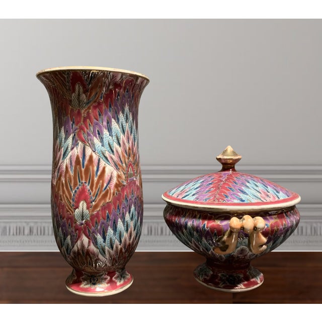 Toyo Pink Peacock Feather Pattern Porcelain Vase Container Set- A Pair For Sale - Image 11 of 18