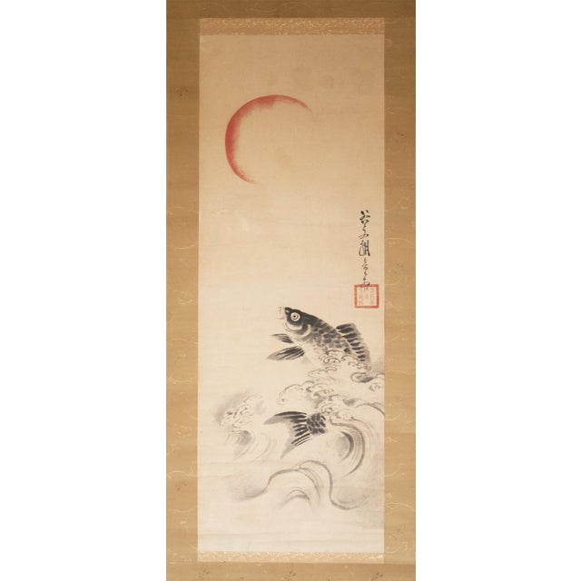 Elegant large vintage Japanese monochrome painting depicts Carp Leaping. Signed and sealed by artist. This is a classic...