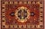 Tribal Kargahi 1980's Rust/Gold Wool Rug - 7'1'' X 9'10'' For Sale - Image 10 of 10