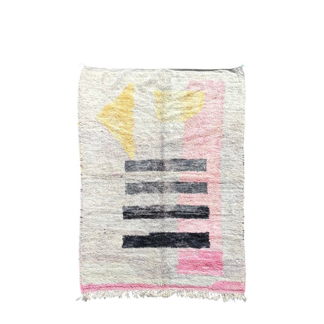 Boujad Moroccan Berber Wool Rug with Abstract Geometric, 2010s For Sale - Image 9 of 9