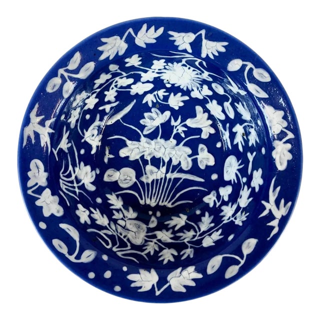 19th Century Qing Dynasty Large Blue and White Relief Bowl For Sale