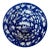 19th Century Qing Dynasty Large Blue and White Relief Bowl For Sale